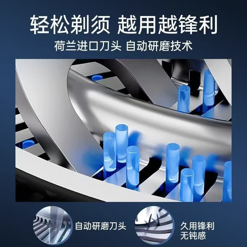 飞利浦(PHILIPS)剃须刀送男友电动刮胡刀便携式刮胡须刀原装进口刀头便携剃须刀PQ182 pq190 pq182