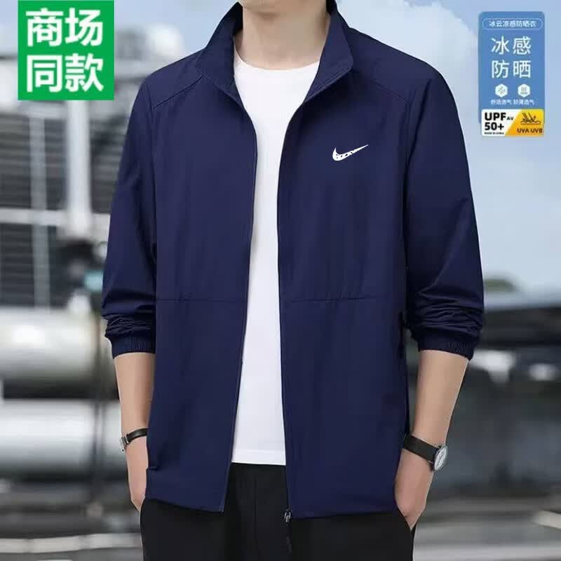 冰丝速干防晒衣男防紫外线2026夏季新款薄透气立领大码皮肤衣外套 卡其 XL 建议125-140斤