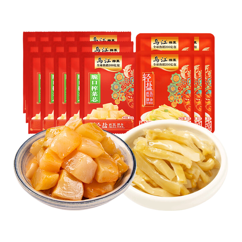 先领5.01-5元补贴券https://coupon.m.jd.com/coupons/show.action?linkKey=AAROH_xIpeffAs_-naABEFoej8MMBS-OopGXZ4agDq8cXgMoIbO07srgRualW5yVg8tZPmem8ggpEGLfLs2m73_y3xzywA千禾 春曲原酿生抽酱油1Lhttps://u.jd.com/96UlTuW  仅需7.99元，厨房必备的配料干净 吃的放心 好价块囤