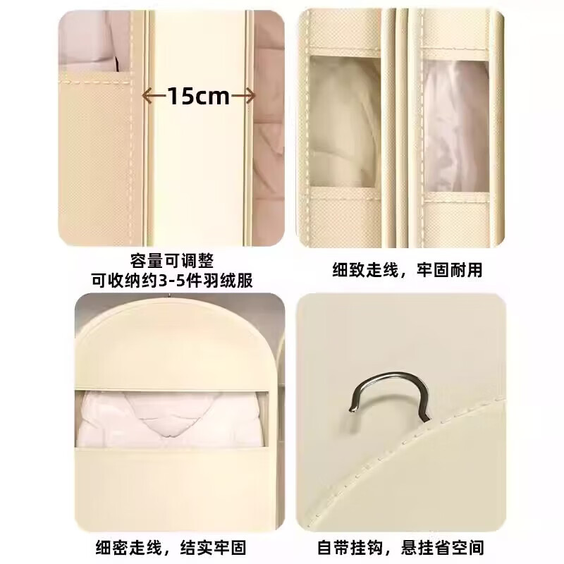 【工厂直发】羽绒服专用收纳袋挂式衣柜衣物压缩整理袋家用透明衣 抹茶绿-小号【适合衣长90cm内】