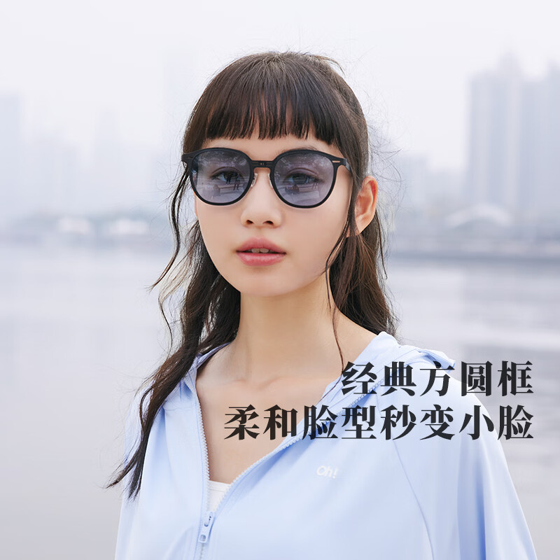 OhSunny金属折叠墨镜高级防晒太阳眼镜时尚偏光防紫外线 午夜黑