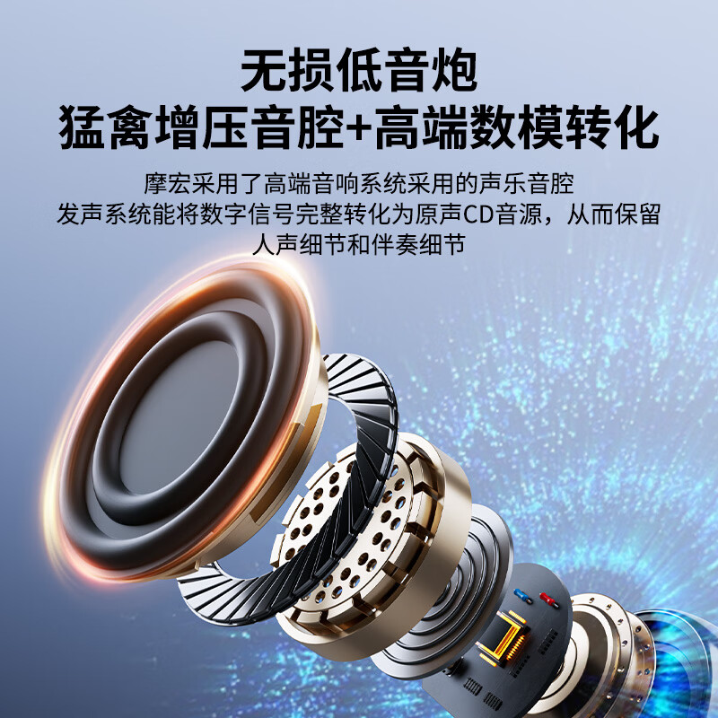 momoho蓝牙音响迷你便携IP67防水重低音小钢炮TF插卡无线金属小音箱户外大音量长续航播放器 【旗舰版】星耀黑 【套餐二 】32G内存卡+读卡器