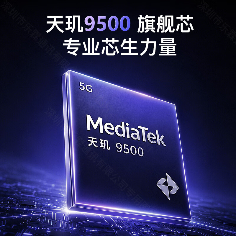 HUYEUK新款平板电脑M80Pad Pro 12英寸2K超大屏 5G全网通 天玑9500芯 120Hz高刷二合一办公娱乐金属机身 月影灰 20GB+1TB【1024GB】性价比之选 官方标配