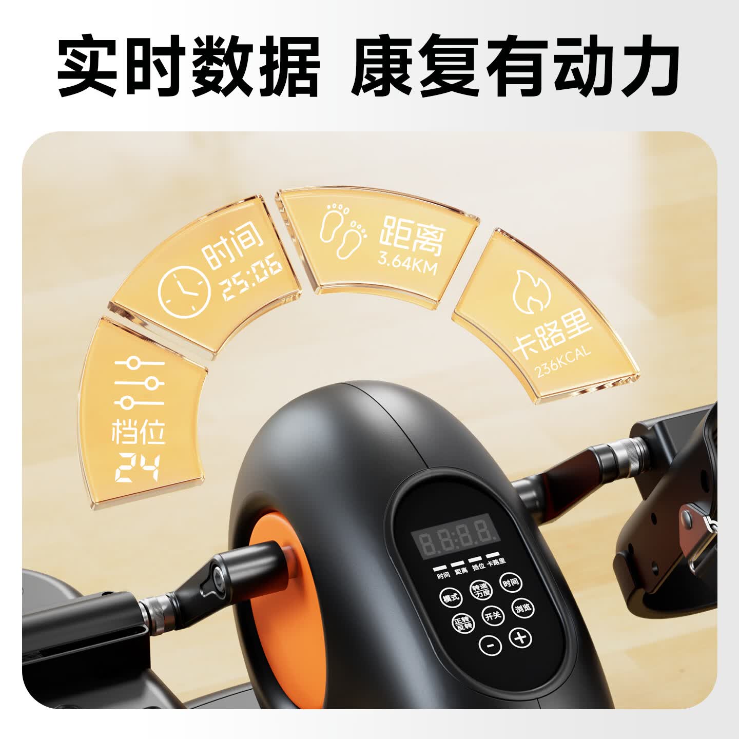 DESHILONG偏瘫 中风 电动 康复脚踏车 蹬车 脚裸 脑梗 上下肢康复训练器材 【免安装】26年新款、上下肢康复脚踏车