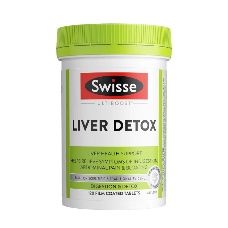 Swisse斯维诗 奶蓟草护肝片 洋蓟姜黄加班熬夜喝酒养护常备 经典版 日常养护 呵护肝脏 120粒*1瓶