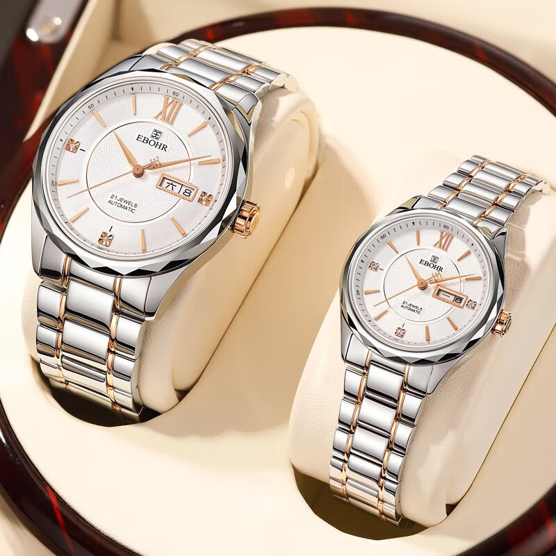 【商场同款】依波表