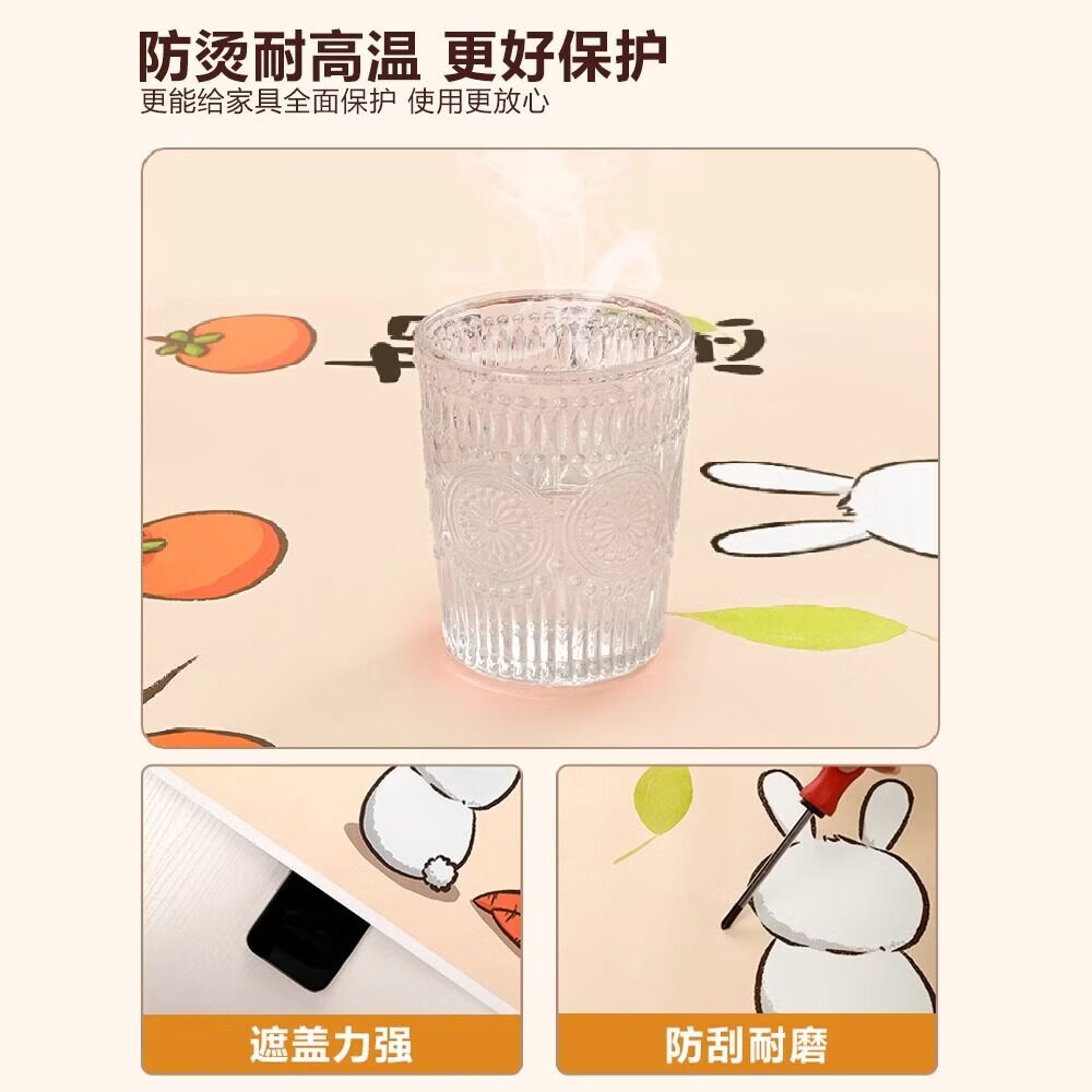 臻玥桌面贴纸防水防油污防烫加厚桌子保护膜茶几桌布家具翻新自粘贴膜 四季发财【升级铝箔款防油耐磨不留胶】 宽100cm*长100cm