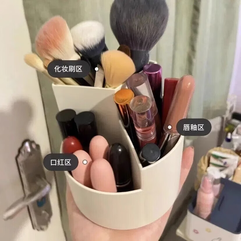 溥畔可旋转刷收纳桶小清新桌面整理盒大容量笔筒女时尚可爱 可旋转化妆收纳桶[简约白3个]