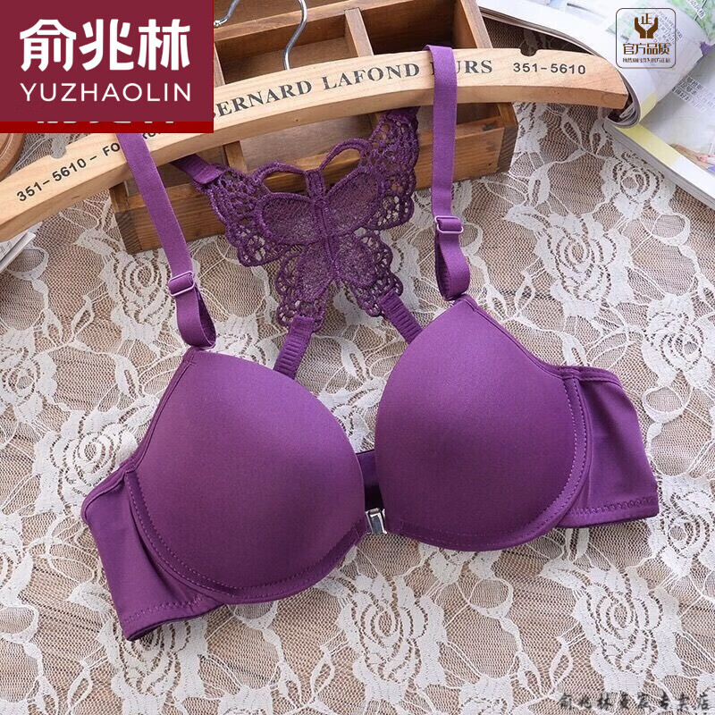 蝴蝶前扣式美背文胸套装加厚蕾丝舒适调整型女士内衣胸罩 紫色-单 