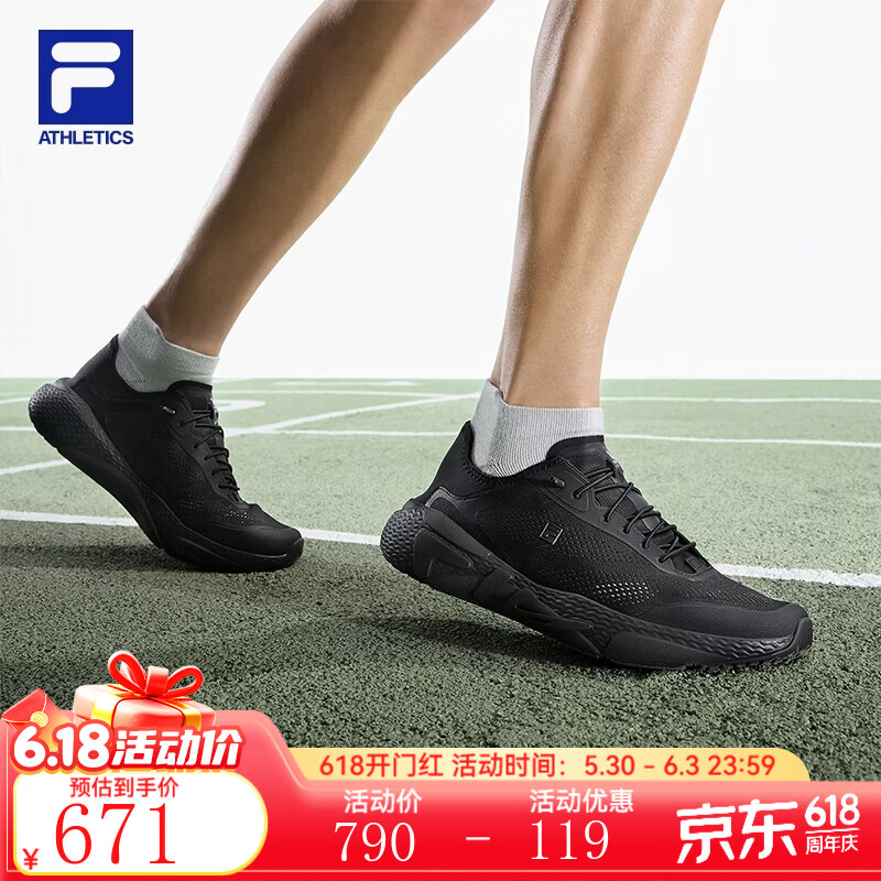 FILA灵智MIND|斐乐跑步鞋男鞋2026夏新款透气鞋子可踩后跟运动鞋 黑-BK 43