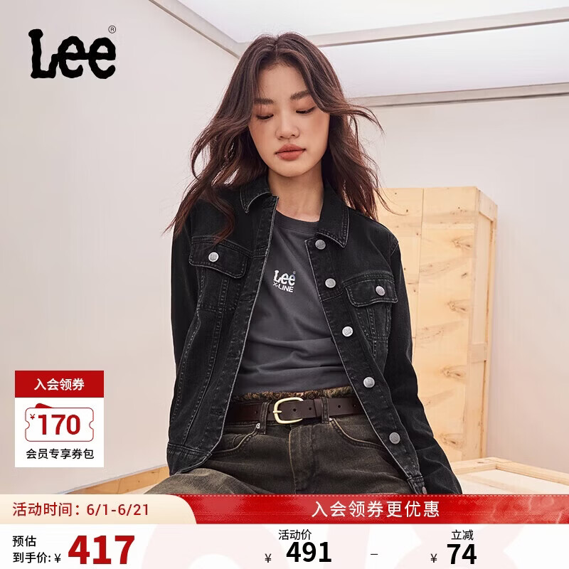 Lee标准版翻领黑色女长袖牛仔夹克外套潮