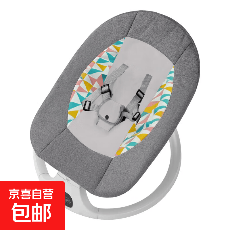超市好物五折抢：直达链接限时特惠