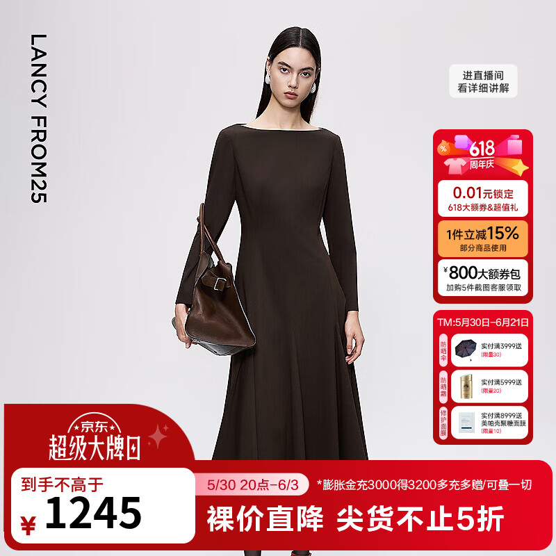 朗姿设计感时尚修身一字领连衣裙女轻礼服百搭通勤冬季新款 深棕色 XL