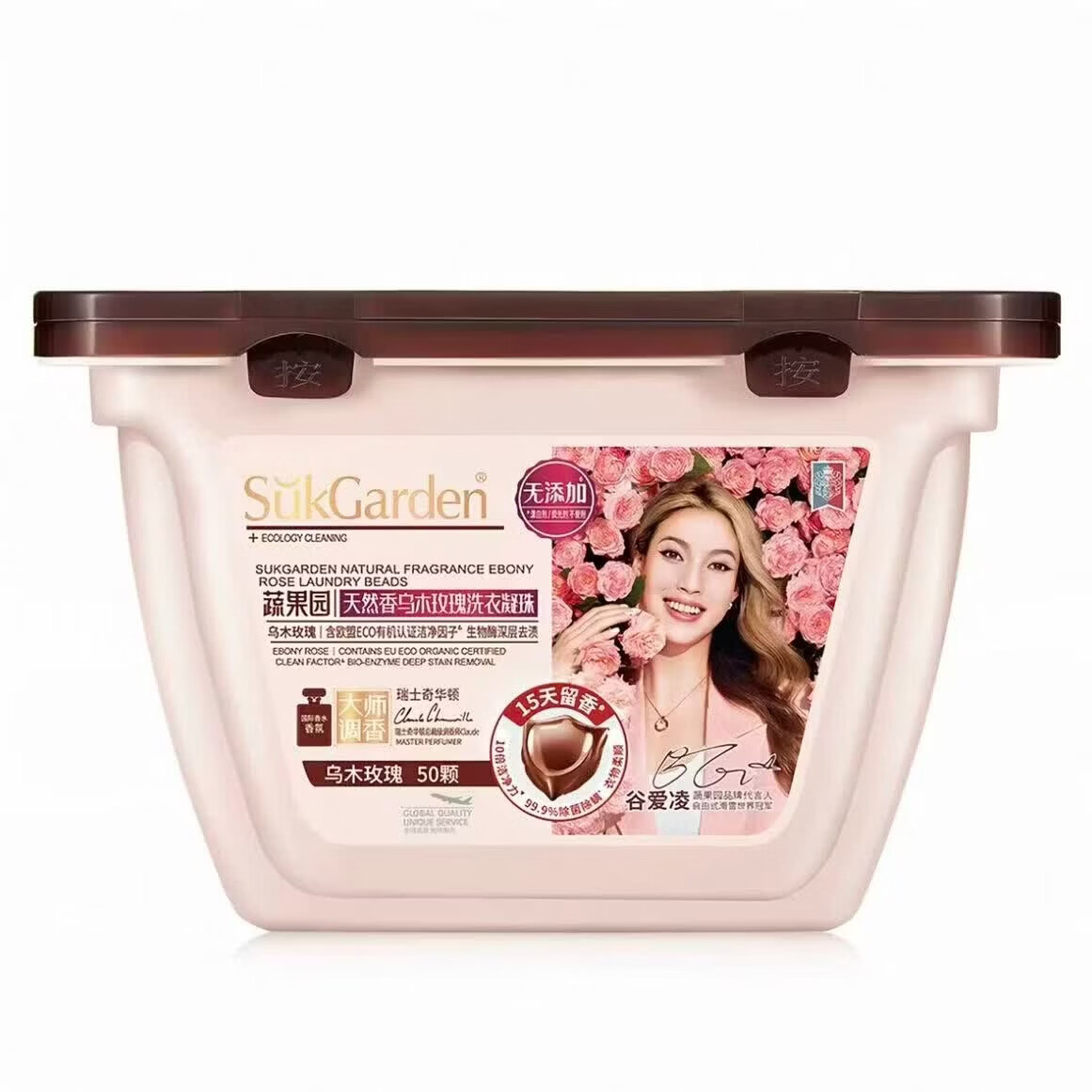 蔬果园乌木玫瑰洗衣凝珠留香珠三合一持久留香浓缩洗衣液进口香氛 50颗*1盒
