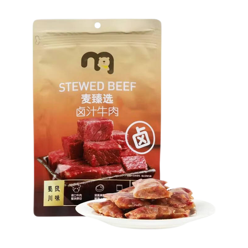 麦臻选卤汁牛肉450g