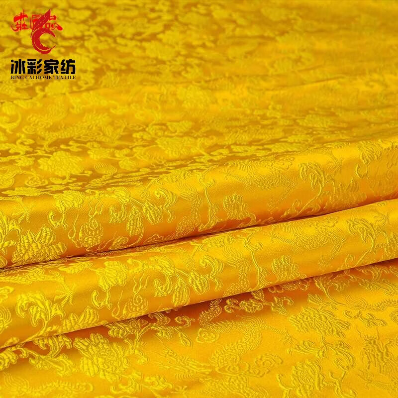 半爿词佛台布佛桌布供桌布黄色红色绸缎布佛堂装饰龙纹布黄布佛堂 金黄色龙纹布幅宽1.4米 长度1米 (锁边)