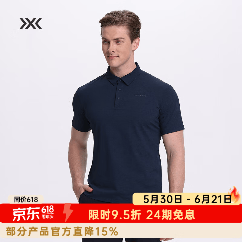 XBIONIC布里兹棉感速干POLO衫男短袖Polo抗菌防晒夏季商务休闲 25787 藏青 L