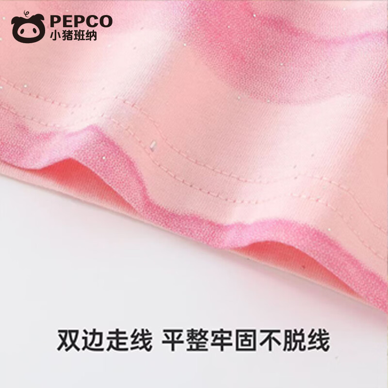 小猪班纳女童套装纯棉条纹t恤短裤夏季蜡染短袖上衣渐变中大童条纹闪亮片 渐变亮片蜡染条纹粉色蝴蝶结套装 160