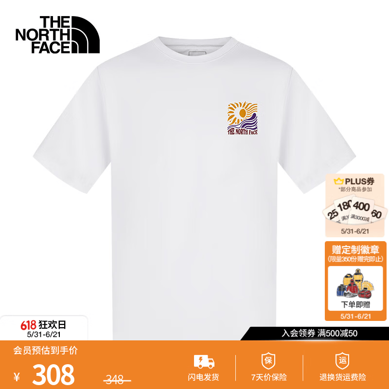 北面（The North Face）速干T恤情侣款短袖吸湿透气 UPF 50+运动半袖简约舒适26春夏|8G7W FN4/雪峰白 M /170/92A