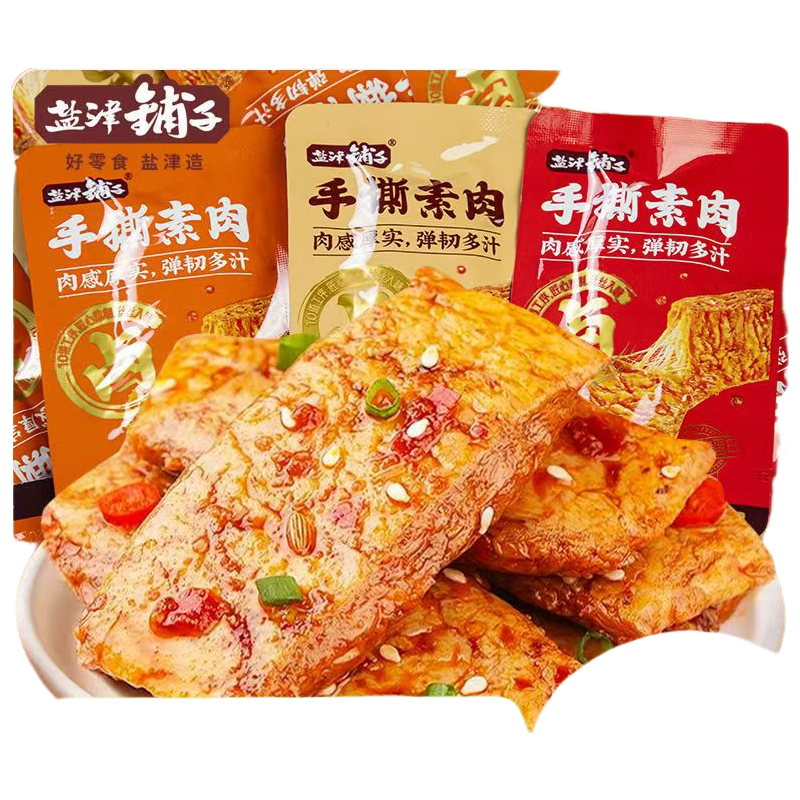 盐津铺子手撕素肉豆干素牛排卤香味20小包 3.9元 - 86线报