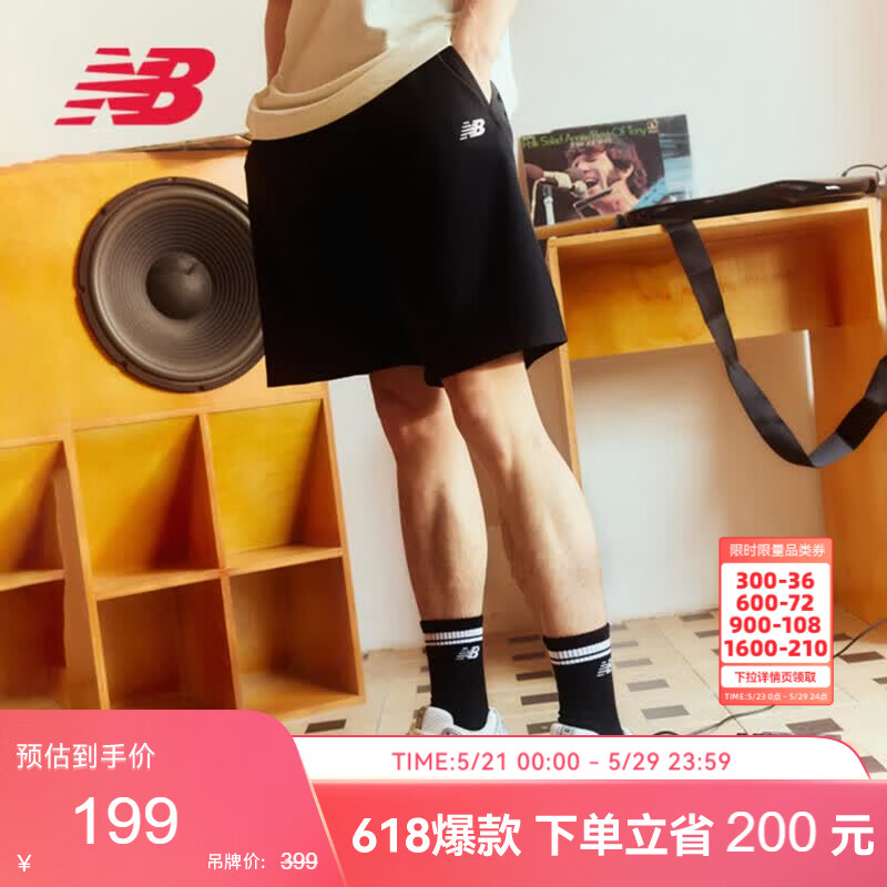 NEW BALANCE26年男款夏季舒适时尚百搭梭织短裤MB61N7UZ BK XL