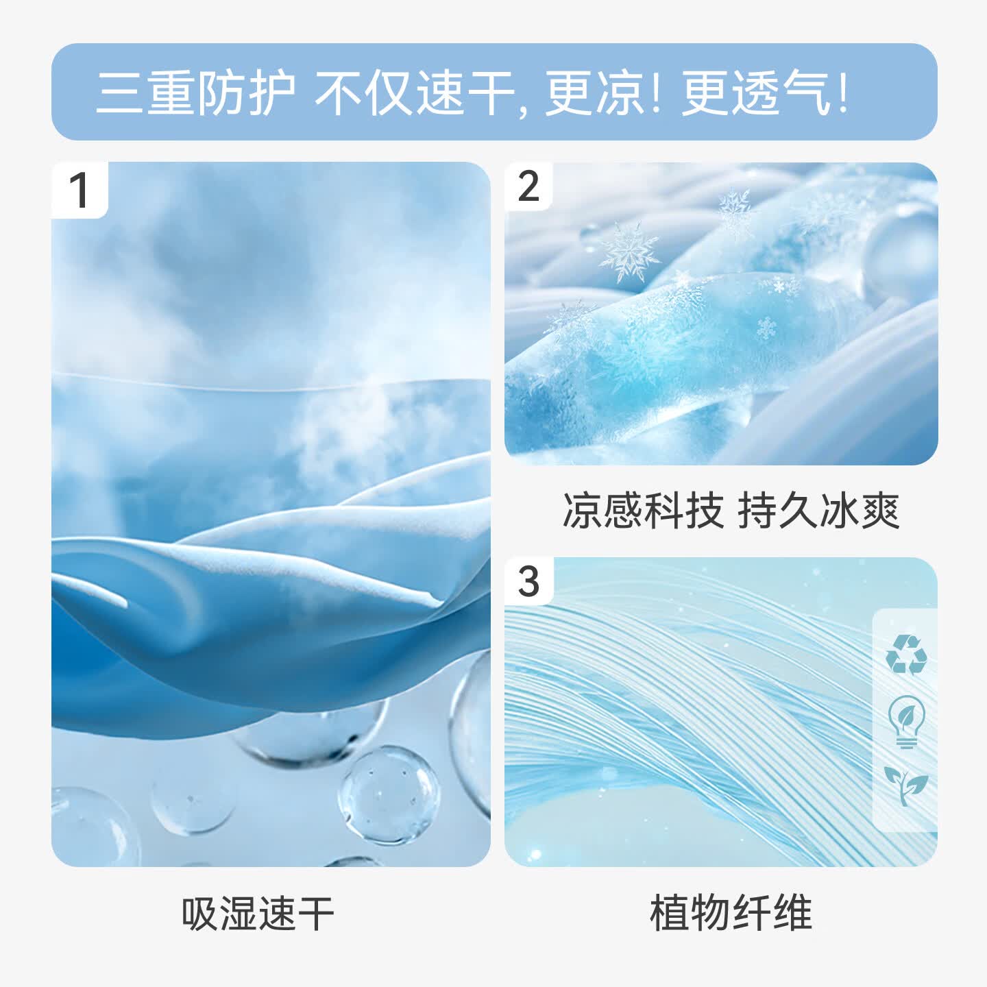 水孩儿（SOUHAIT）童装男童女童七分裤2026年夏季新款儿童速干裤百搭裤子 云烟紫 170