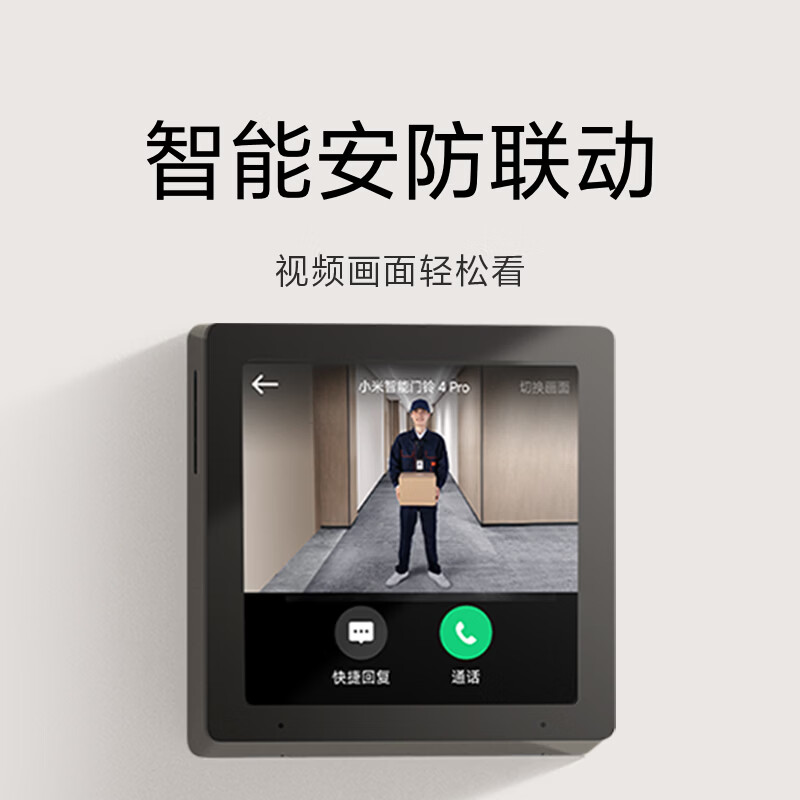 图 7