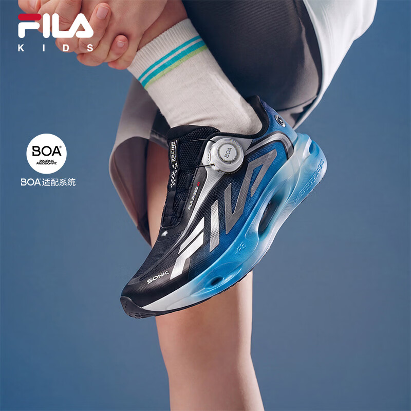 FILA【线下同款】斐乐儿童童鞋跑步鞋2026秋季新款男女中大童儿童跑鞋 黑/马布里蓝-CS 36 内长22.5cm