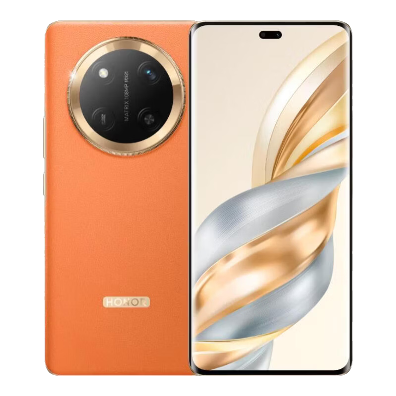 HONOR荣耀X60 Pro 十面抗摔防水耐磨6600mAh青海湖电池 荣耀绿洲护眼屏 燃橙色 12GB+256GB 下单前咨询客服有好礼相送