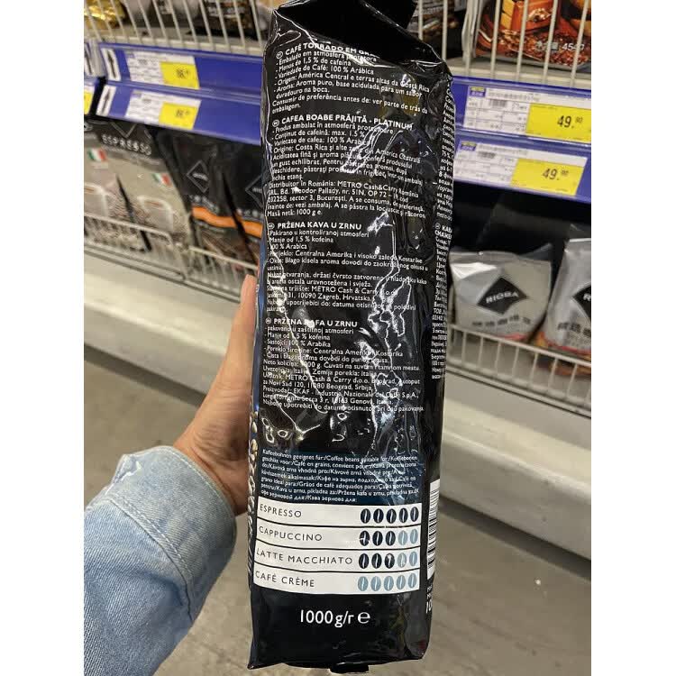 瑞吧阿拉比咖啡豆1KG袋装铂金装中烘意大利原装麦德龙超市代购 1000g
