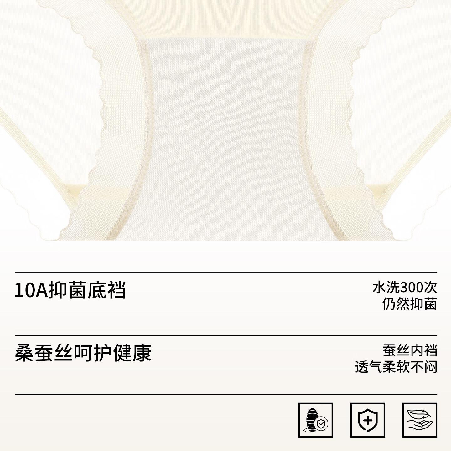FitonTon无痕内裤女士面膜裤不夹臀夏季薄款冰丝抗菌裆少女三角内裤 混色8条装 L (100-120斤)