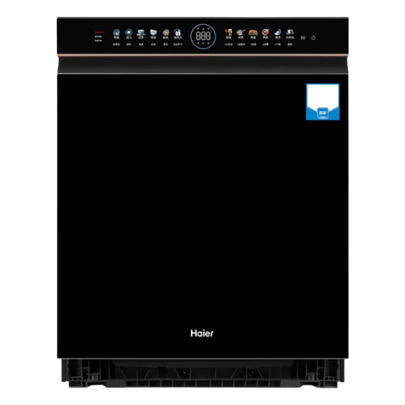 ���� W5000Plus�� Ƕ��ʽϴ��� 18�� UV��ɱ3258.9Ԫ