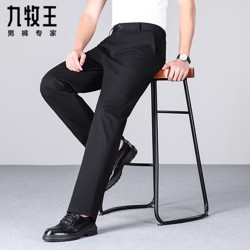 九牧王(JOEONE)官方旗舰纯棉休闲裤男士商务西装裤2026夏季新薄款宽松直筒长裤子 黑色 32