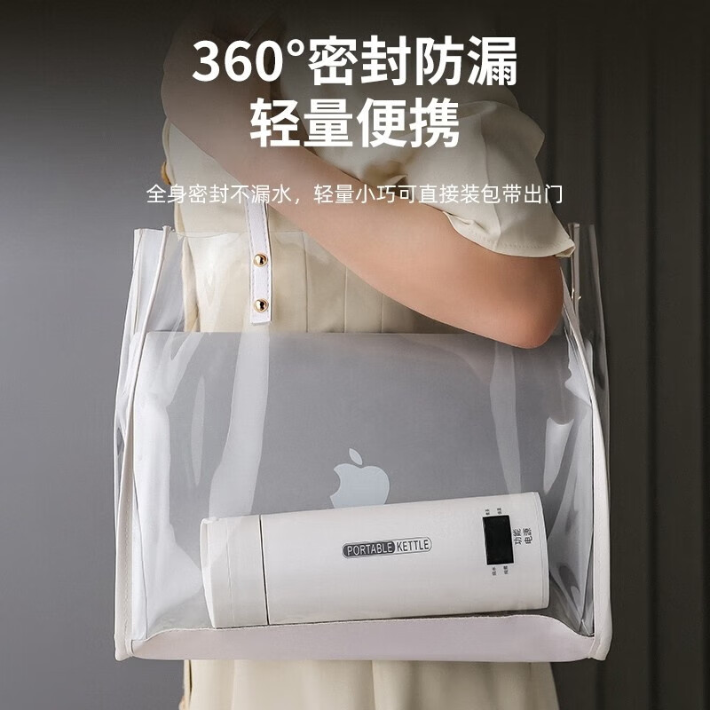 小米生态链同款小米生态链同款生态链便携式烧水壶杯旅游电热水壶保温一体恒温出差加热水杯304 0.5L 白色304液晶款-数显- 0.5