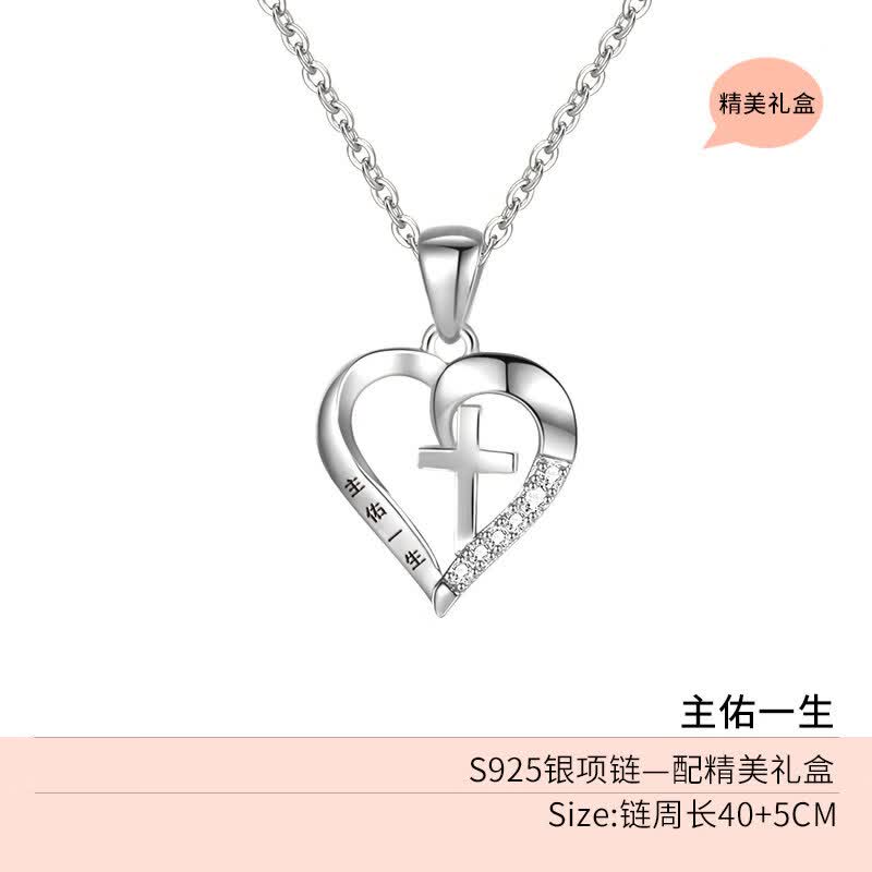 精美短信息 精美短信息