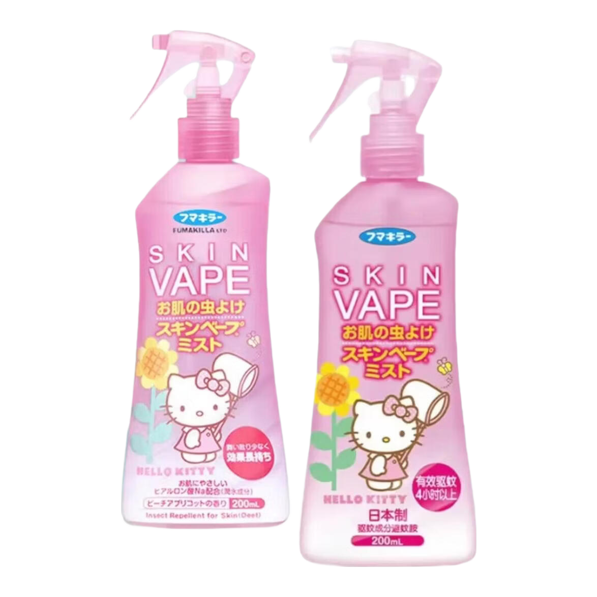 VAPE未来驱蚊液蚊虫叮咬止痒夏季旅行儿童成人可用 蜜桃味200ml*2瓶