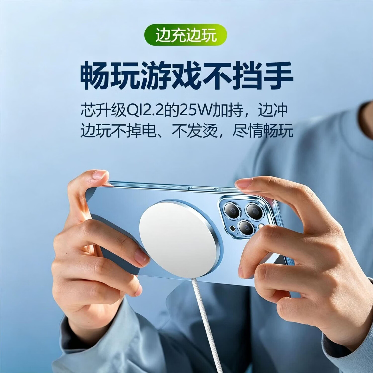 竞闪正品Qi2.2无线充电器25W magsafe磁吸手机苹果快充iPhone17/16 兼容华为安卓15W电源适配器 【套装银】QI2.2磁吸无线充25W+快充头45W QI2.2认证磁吸无线快充