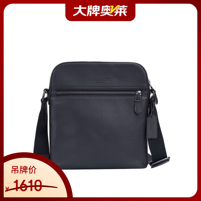 蔻驰（COACH）【京东奥莱】男士时尚单肩斜挎包520送女友礼物 黑色4011QBBK