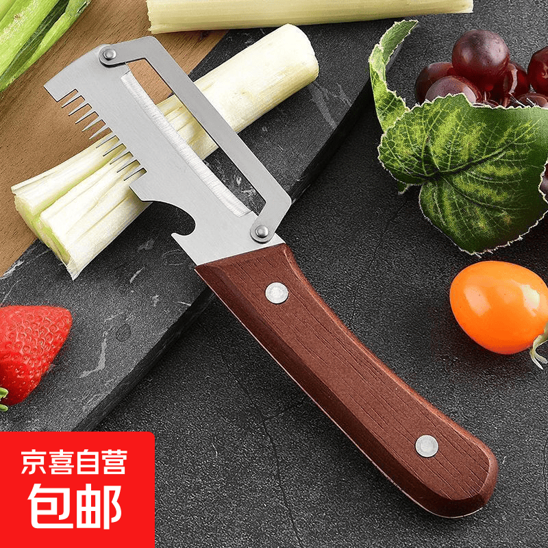 户外野餐用多功能削皮刀便携切丝神器三合一削皮器仿木手柄 三合一多功能削皮刀1把