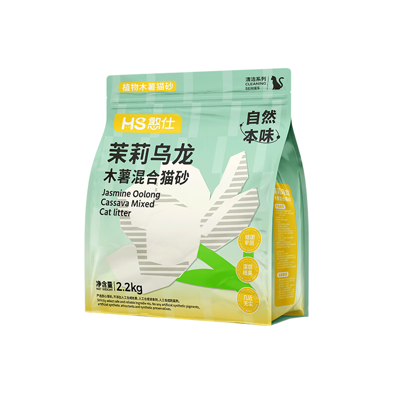 憨仕木薯猫砂茉莉乌龙豆腐砂除臭低尘防臭木薯膨润土混合猫砂猫咪清洁 茉莉乌龙木薯混合砂2.2kg*1 赠（猫砂除臭伴侣包）