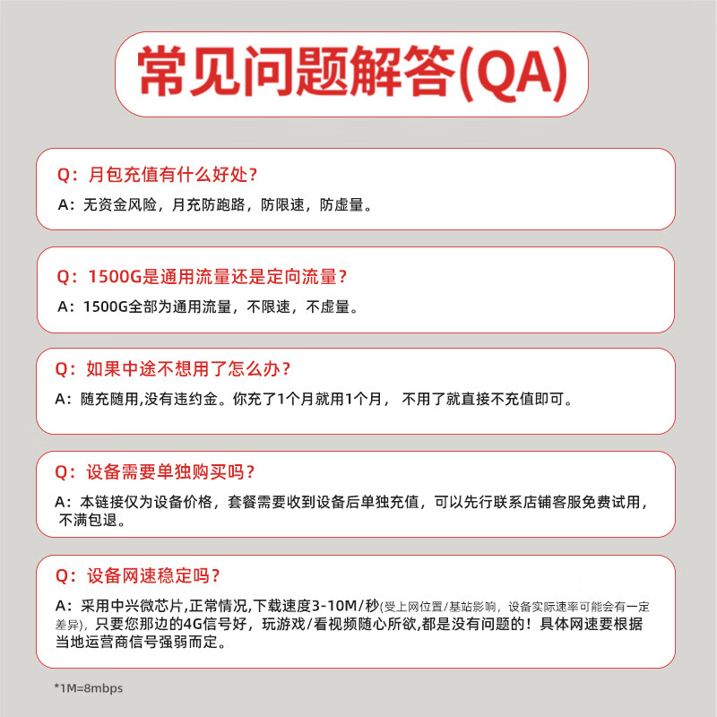 信翼(XINYI)无线移动网络5g随身wifi全国通用全网通无限流量无线网免插卡随身wifi2026新款5g车载无线随身wifi 【旗舰款】WiFi6 真双频智能选网+赠5块电池