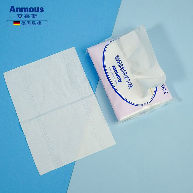 安慕斯（Anmous）婴儿云柔巾乳霜保湿柔纸巾新生儿宝宝手口专用抽纸便携小包 便携保湿纸40抽*5包
