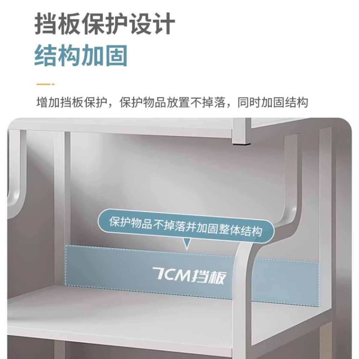 溥畔打印机置物架可移动多层简约复印机放置架办公室桌边落地文件整理 4层暖白带柜