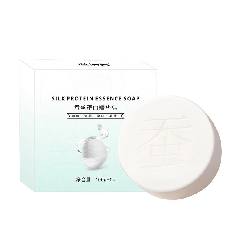 MRYU蛋壳少女养肤皂蛋白精华皂水解角蛋白温和洁面沐浴润肤净螨手工皂 五盒【囤货装】买五赠二 【官方直售 质量保证】