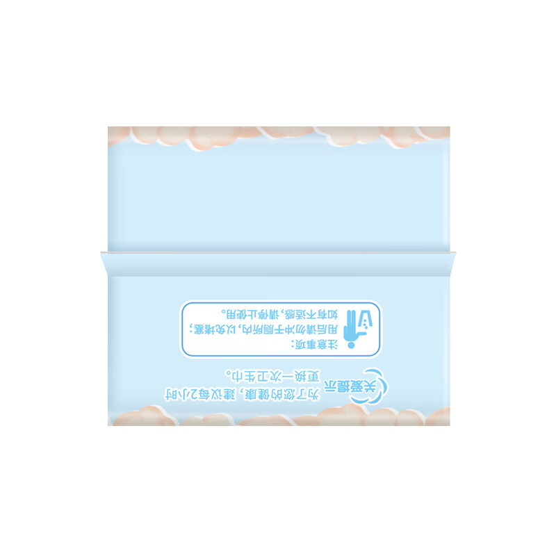 小妮纯棉魔力双吸卫生护垫 163mm80片(20片*4包)