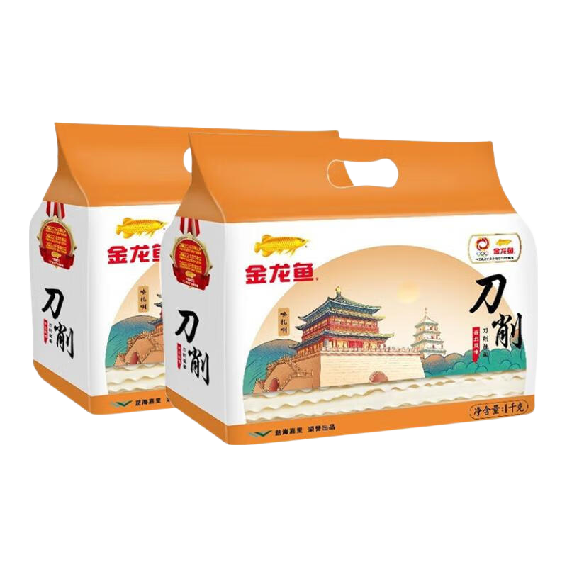 金龙鱼挂面 刀削面西北风味 1KG 1kg*2袋