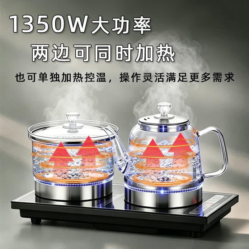南极人（Nanjiren）全自动上水烧水壶电热水壶自动上水保温一体泡茶专用家用办公茶台茶桌嵌入式茶具套装2026年新款 1.2L 【限时特价】消毒壶+烧水壶