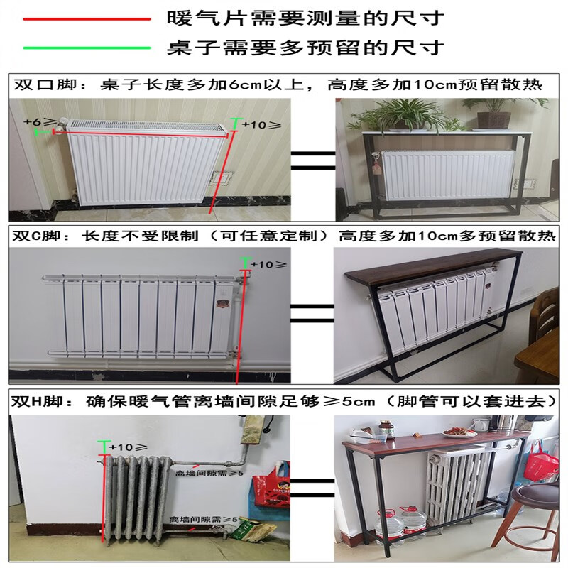 【新款】沙发缝隙柜暖气片上方置物架子遮挡柜隔板实木餐边桌靠墙窄