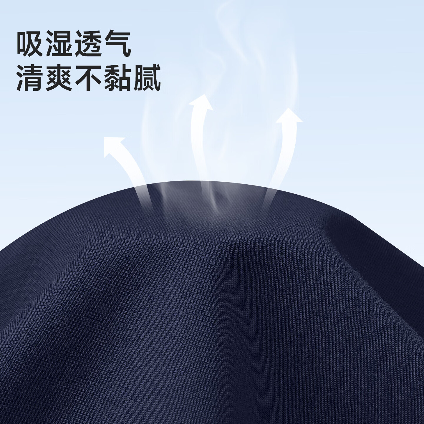史努比（SNOOPY）【两件装】儿童T恤纯棉男童女童背心上衣宝宝夏装打底宽松薄款 冰雪蓝厨师努比+千草绿打网球 150