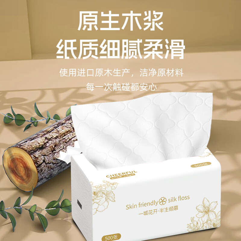 商品图片2